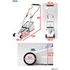 YDR-201+替刃 ロータリー式電気芝刈機 (10m延長コード付き) YAMAZEN(山善) 44710927