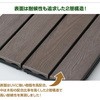 MCJ-9 (BR)27P 2 x_p OWCg^C(lH؃Ebh^Cv) YAMAZEN(RP) 44711049
