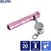 DOP-790(PK) LEDL[Cg 20[ Lk[t h` IPX4 dr7 ELPA 44711189