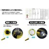 HRE3-2P USB[d `ECIdr q[[O[ 44712284