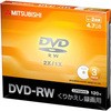 繰り返し録画用DVD-RW(Video with CPRM) Verbatim(バーベイタム)
