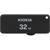 USBメモリ2.0【TransMemory U203】 ・旧東芝メモリ キオクシア(KIOXIA)