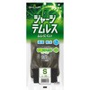 ジャージテムレス ショーワグローブ