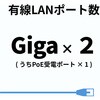 WAPS-AX4 バッファロー(BUFFALO) WAPS-AX4 法人向け 11ax 2×2 デュアルバンド無線LANアクセスポイント BUFFALO(バッファロー) 44715206