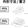 WAPS-AX4 バッファロー(BUFFALO) WAPS-AX4 法人向け 11ax 2×2 デュアルバンド無線LANアクセスポイント BUFFALO(バッファロー) 44715206