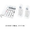 デカ文字&光で着信に気付きやすい電話機 シャープ