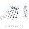 デカ文字&光で着信に気付きやすい電話機 シャープ
