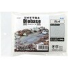 ジオラマ粘土 ジオベース グレイ 100g アーテック(学校教材・教育玩具)