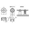 トップナット