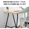 MPA-UALEC20WH iPhone ライトニングケーブル 【Lightningコネクター搭載 iPhone iPad iPod AirPods 対応】 エレコム 44723414