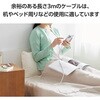 MPA-UALEC30WH iPhone ライトニングケーブル 【Lightningコネクター搭載 iPhone iPad iPod AirPods 対応】 エレコム 44723430