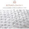 AEY-S30-WH SHIZUKU e AsbNX 44723676