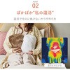 AEY-S30-BR SHIZUKU e AsbNX 44723685