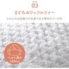 AEY-B50-WH SHIZUKU eۃxg AsbNX 44723694