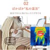 AEY-B50-BR SHIZUKU eۃxg AsbNX 44723710