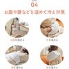 AEY-B50-BR SHIZUKU eۃxg AsbNX 44723710