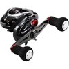 16 スティーレ 101HG SHIMANO(シマノ)