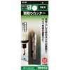 面取りカッター3枚刃 BIGMAN