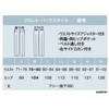AAM181 AMUS-NET pc J[V[JV} 44738708