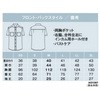 ASY267 AMUS-NET Vc J[V[JV} 44744414