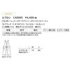 CAE005 CAREAN Gv J[V[JV} 44745787