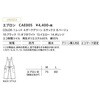 CAE005 CAREAN Gv J[V[JV} 44745839