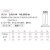 44751764,44751780,44751789,44751798,44751807,44751816,44751825