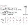 44751904,44751920,44751929,44751938,44751947,44751956,44751965