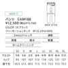 44753487,44753496,44753505,44753514,44753530,44753539,44753548,44753557