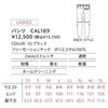 44753566,44753575,44753584,44753600,44753609,44753618,44753627,44753636