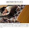 GKR-F1202H(MB) 家具調こたつ 継脚付き YAMAZEN(山善) 44757976