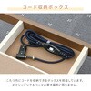 GKR-F1202H(MB) 家具調こたつ 継脚付き YAMAZEN(山善) 44757976