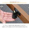 GKR-F1202H(MB) 家具調こたつ 継脚付き YAMAZEN(山善) 44757976
