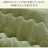 AKF-1818(IV/GG) こたつ布団 両面使えるフランネル素材 YAMAZEN(山善) 44758064