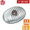 NJ-22 傤̗vȂ { }J 44758448