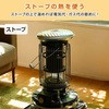NJ-22 傤̗vȂ { }J 44758448