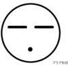 44776464