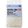 コンドル 糸ラーグY-3 NO8 150g 山崎産業(CONDOR)