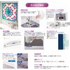 HZL-F600JP Rs[^~V GNV[h JUKI 44792994