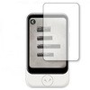 blc7-lsed02-mc001900 液晶保護フィルム SOURCENEXT POCKETALK S ( ポケトーク エス ) 対応 ブルーライトカット 反射防止 互換品 メディアカバーマーケット 44799364