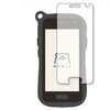 液晶保護フィルム Hamic Pocket ブルーライトカット 反射防止 メディアフューチャー