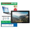 cblm-ntpc-k0001330644 液晶保護フィルム テックウインド CLIDE W10D 10.1インチ対応 ブルーライトカット 反射防止 互換品 メディアカバーマーケット 44800789