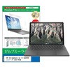 cblm-ntpc-k0001403224 �t���ی�t�B���� HP Chromebook x2 11-da0000 �V���[�Y 2021�N�� 11�C���` �Ή� �u���[���C�g�J�b�g ���˖h�~ �݊��i ���f�B�A�J�o�[�}�[�P�b�g 44801069