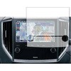 n9bc-lscn09-mc003241 液晶保護フィルム Panasonic ビルトインナビ CN-FX800DFD ( スバル専 ) 対応 高硬度9H ブルーライトカット反射防止 互換品 メディアカバーマーケット 44802076
