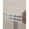 YSTVE-1040(WW3/WH) VXebNR[i[er YAMAZEN(RP) 44804718