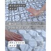 44805260,44805269,44805278,44805244