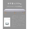 44805260,44805269,44805278,44805244