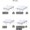 44805260,44805269,44805278,44805244