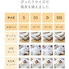 44805296,44805305,44805314,44805287