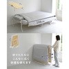 YSFB-1S(NA/MWH) ܂肽݂̂xbh YAMAZEN(RP) 44805418